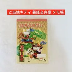 Item thumbnail for item 29a5ef04-79dc-417c-9a4b-aee67fbd68e4