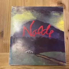 エミールノルデ　シャークアタック　ビンテージ　ポスター　EMIL NOLDE 2025年最新】エミール・ノルデの人気アイテム - メルカリ