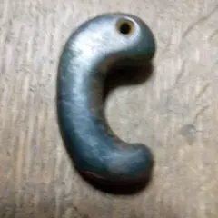 〔硬玉勾玉〕〔古墳時代〕