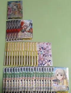 オフタイム・ナギルーム 久川 凪[サイン付]【ヴァイス
