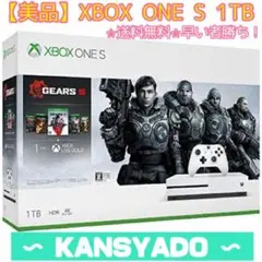 【極美品❣️】 Xbox One S たっぷり1TB Gearsシリーズ 同梱版