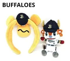 極美品　オリックス バッファローズ　ポンタ カチューシャ　ぬいぐるみ　セット
