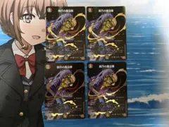 Item thumbnail for item 6be90c50-f08b-4564-a2b0-d0d8f142c91d