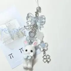 Item thumbnail for item eb42ff93-e12d-4f99-850b-c0e45b3df953