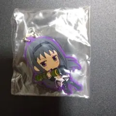 まどか☆マギカ 一番くじ ラバーストラップ 暁美ほむら