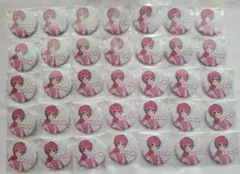 Item thumbnail for item 63d9e57e-2cf7-4a6e-a011-ce510bd83d33