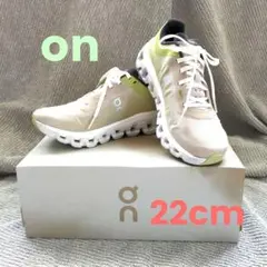 CLOUDFLOWスニーカー ベージュ/グリーン22cm