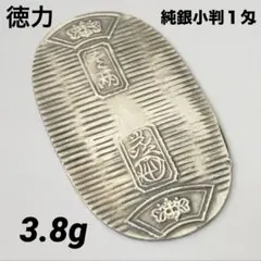 純銀小判30g 驚きの値段で シルバー 30g]純銀 小判 公式】[純銀製 楽天市場