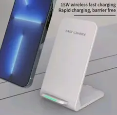 ワイヤレス充電器