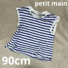 Item thumbnail for item 40df2d96-60d7-44bd-af54-032db16ec698