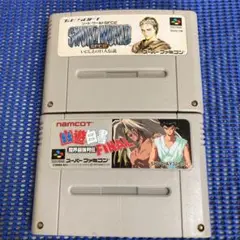ソードワールド2、幽遊白書FINAL スーパーファミコンソフト　バラ売り不可