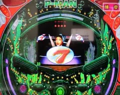 パチンコ CR柔キッズ極編・P-MAN【パチってちょんまげ達人3】PS2