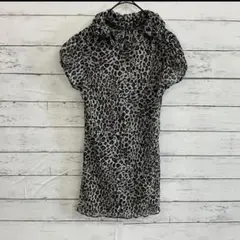 Item thumbnail for item 59288e1a-398f-4180-ab57-4870fa87adf4