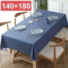 Item thumbnail for item a251cf87-1b07-4ab7-ba9c-ed1b9be26dec