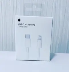 Apple純正品のUSB-C to Lightningケーブル
