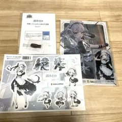 2025年最新】猫麦とろろ ガレリアの人気アイテム - メルカリ