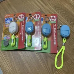 Asmix 防犯ブザー LEDライト付き