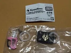 仮面ライダー めじるしアクセサリー カードデッキ ガシャット