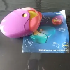 Item thumbnail for item 678182fe-6dfb-4659-9c40-411bfc39f745