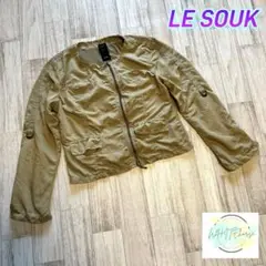 【美品】 LE SOUK ルスーク　ブルゾン　ジャケット　カーキ　38 S3