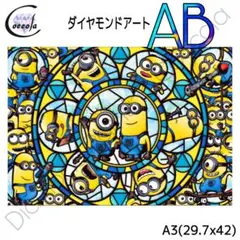 Item thumbnail for item 12e0dce0-81ae-4daa-bbd8-76aab26c8e2e