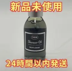 Item thumbnail for item 55bc1c98-fcda-4fe8-9836-d72c9bcc2491