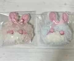 くしゅるむ ふわふわうさぎポーチ