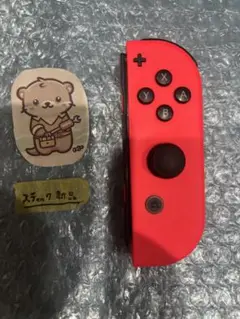 Nintendo Switch joy-con(ジョイコン) 右 ネオンレッド