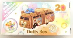 Item thumbnail for item d7e56e0f-f888-4ea0-88a6-f57a7d89c8ea