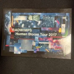 RADWIMPS Human Bloom Tour 2017