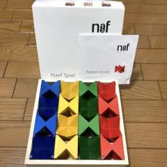 naef ネフ ネフスピール 木箱付き
