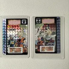 ドラゴンボール　カードダス　本弾　キラ　全員出撃①②2点 セット