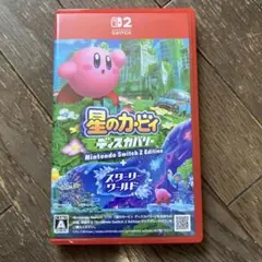 Switch2 星のカービィ ディスカバリー Nintendo Switch …