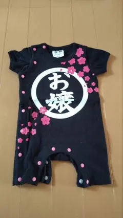 早い者勝ち‼️桜 デザイン お嬢ロンパース