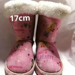 ディズニープリンセス ムートンブーツ 17cm キッズ