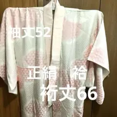 Item thumbnail for item b49697c6-4d1d-4a85-a7c6-147e872f811d