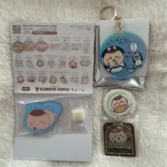 ちいかわ＊くりまんじゅうset②