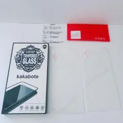 14.9×6 機種不明 LG 9H ガラスフィルム2枚セット