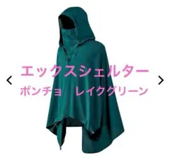 Item thumbnail for item 66b55728-bce3-495c-ad85-91acec9ce925