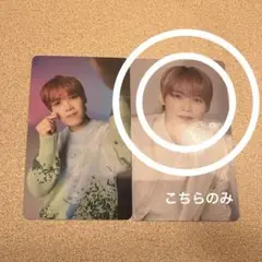 INI アリーナ ツアー ランダムトレカ 木村柾哉