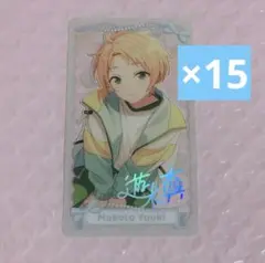 Item thumbnail for item a504b32f-74cf-4a4c-a40b-cdd614716c20