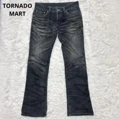 Item thumbnail for item 9bdd3665-3527-4e1f-8d16-086399a2cc0c