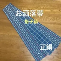 Item thumbnail for item 67f00106-34c0-4cfd-afcf-e895788e72e6