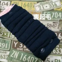 お手頃♪ レッグウォーマー♪