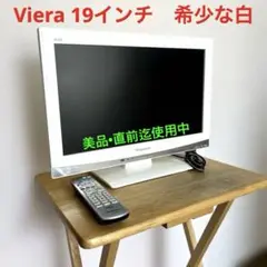 Item thumbnail for item 8d5a0585-71de-4ca9-b357-69f8bfa56a7b