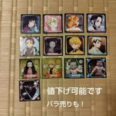 Item thumbnail for item 915cef7d-c1e9-4071-bf61-43e8131e2afc