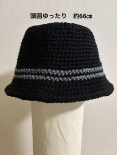 Item thumbnail for item d1fdb59b-13e5-489a-acc1-7ed13d4a91d6