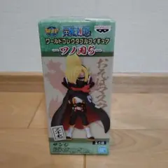 Item thumbnail for item 71452872-1c7b-4082-9fbe-167940141eeb