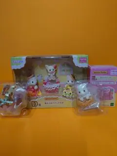 シルバニアファミリーキラキラくじ