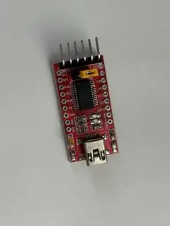 USBシリアル変換モジュール FT232RL